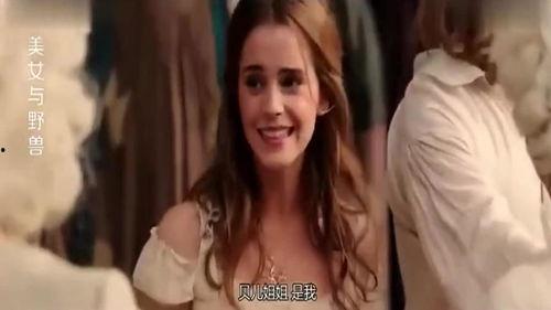 美女变成人类的经历视频,一场跨越物种的奇幻之旅