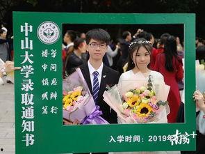 成人礼开香槟视频,青春绽放，梦想启航