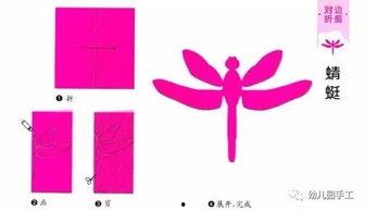 剪纸手工成人简单易学视频,跟随简单易学视频轻松掌握剪纸艺术