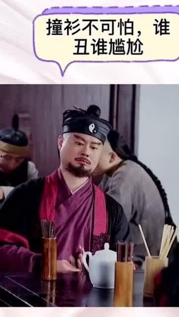 成人眼神搞笑视频大全集,成人搞笑眼神视频集锦盘点