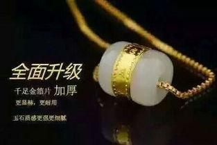 成人脚链编织视频大全,跟随视频大全，轻松掌握多种脚链编织技巧