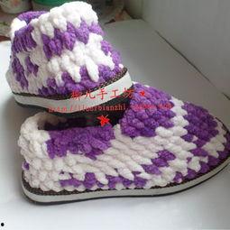 绒线鞋子编织视频成人女,为女生打造温暖时尚的冬季单品