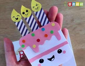 手工制作成人蛋糕视频