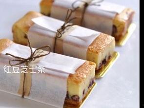 手工制作成人蛋糕视频