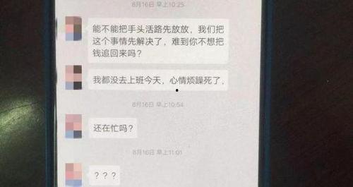 成人h视频在线视频网站,揭秘热门平台及观看指南