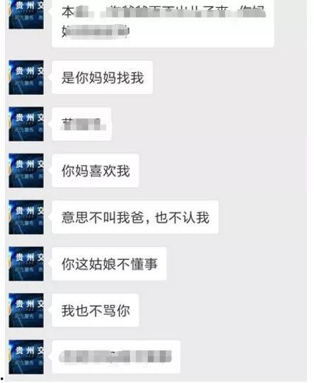 成人辫发视频大全女生,女生辫发视频大全解析