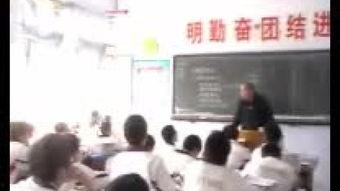 成人上课日常视频照片