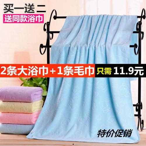 成人方便洗澡毛巾披风视频,成人方便洗澡毛巾披风使用攻略