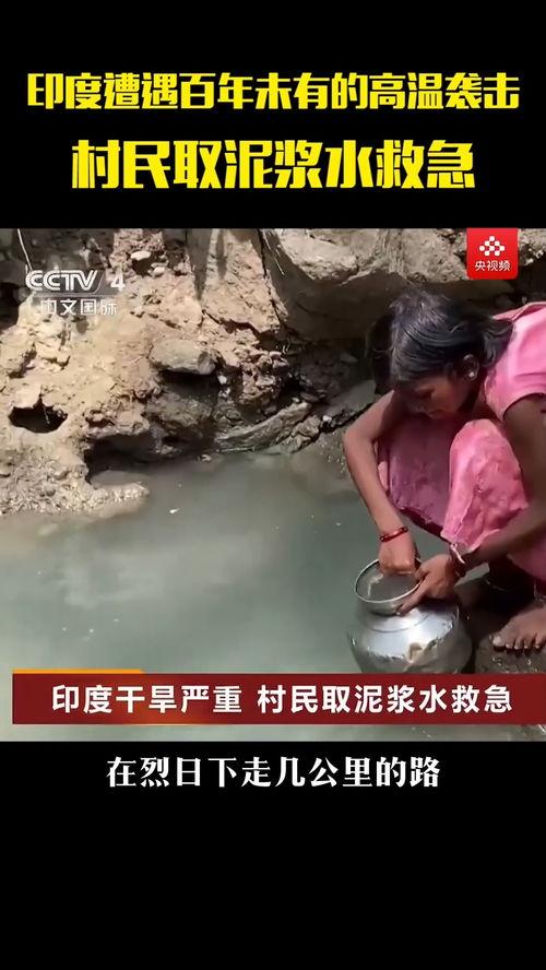 成人泥浆比赛视频播放下载,成人泥浆比赛视频精彩瞬间回顾