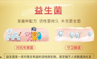 成人益生菌无广告视频,无广告视频深度解析