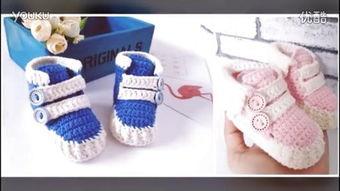 钩鞋套成人手工视频,轻松掌握编织技巧