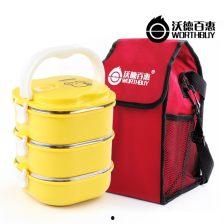 成人方形饭盒怎么用视频,轻松掌握健康便当制作技巧