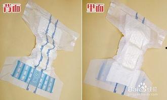 教师成人纸尿裤怎么穿视频,轻松应对日常需求