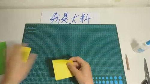 纸做成人的视频教程,纸艺制作成人形象教程详解