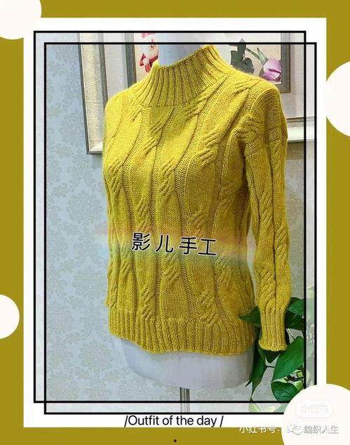 成人搞笑毛衣编织视频,跟随搞笑毛衣编织视频，打造个性潮流单品