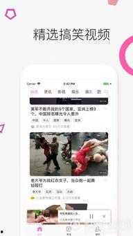 成人语录反转段子视频,揭秘生活幽默真相