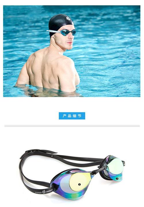 男女成人护目泳镜视频,男女成人护目泳镜使用教程及对比评测