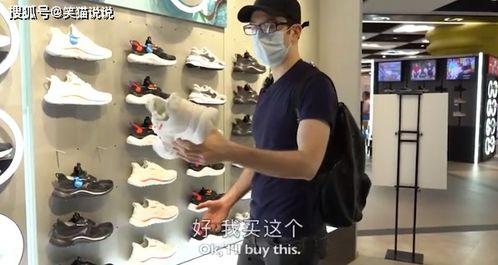 网红成人公主胶鞋视频,时尚潮流的复古魅力