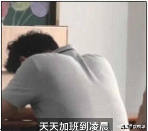 成人嚎啕大哭的视频素材,成人嚎啕大哭的瞬间