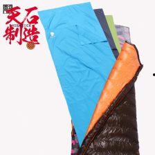 成人睡袋裁剪视频,成人睡袋裁剪视频教程详解