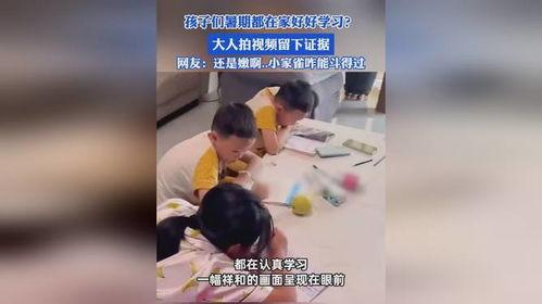 成人学习读书视频,成人学习读书视频精华解析