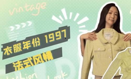 成人衣服怎么装视频