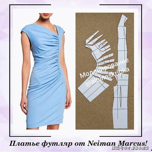 成人衣服怎么装视频