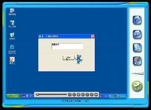 成人高教程视频简单,轻松掌握核心知识点