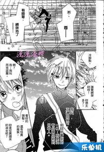 成人动漫免费视频,探索成人动漫免费视频的奇幻世界