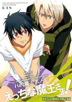 成人动漫免费视频,探索成人动漫免费视频的奇幻世界