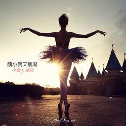 小风筝成人舞蹈教程视频