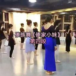 成人傣族舞短视频大全,短视频中的民族风情展示