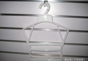 立式成人衣架安装视频,立式成人衣架安装步骤详解