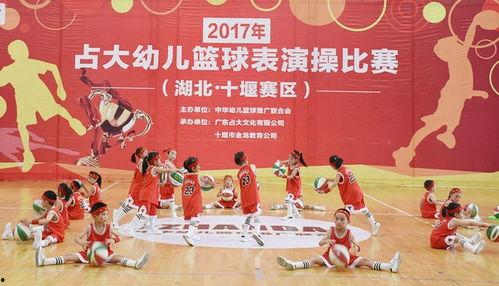 成人篮球操最新视频,动感十足！最新成人篮球操视频带你燃脂健身